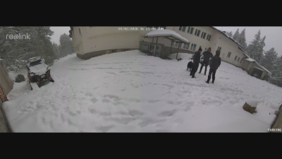 Материали от разследването по случая "Петрохан" са изпратени на Рая Назарян