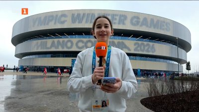 Звездните хокейни отбори на Канада и САЩ играят първите си мачове в Олимпиадата днес