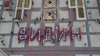 Във Видин ще се опитат да подобрят собствения си световен