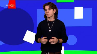 Шосе върху лед свързва два острова в Естония