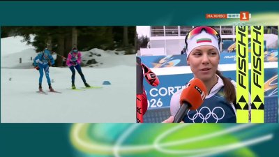 Лора Христова: Успях да овладея емоциите си при стрелбата и да не мисля върху резултата