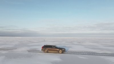 В Естония отвори първият за тази зима официален леден път