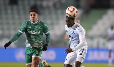 Купа на България: Лудогорец - Левски (ГАЛЕРИЯ) 1:0