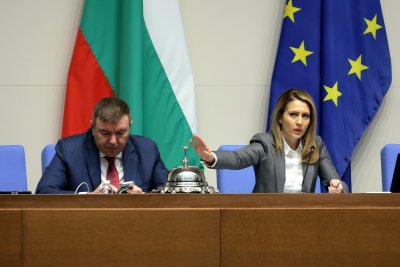 Parliament Accepts Resignation of Anti-Corruption Commission Chair Anton Slavchev