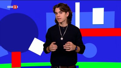 Буенос Айрес отбеляза Международния ден на пицата