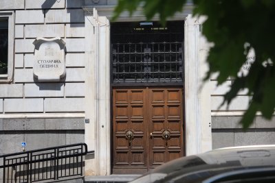 Столичната община обяви процедура за избор на изпълнител за изграждането