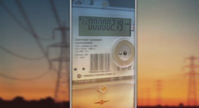 Заради завишени сметки за ток: Енергийният министър и шефът на КЕВР на изслушване в парламента