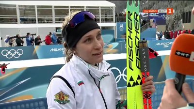 Милена Тодорова: Дано имаме шанс за добро класиране