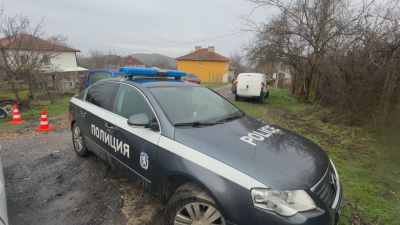 Все още не е ясно какви доказателства са открити в