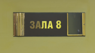 Обвиняемият по делото за катастрофата при която загина 12 годишната