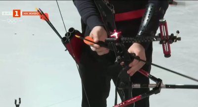Пловдив посреща елита на европейската стрелба с лък в зала