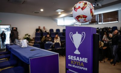 Лудогорец и ЦСКА ще премерят сили на полуфиналите за Купата на България