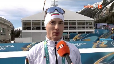 Константин Василев: Днес определено ми беше най-трудният ден