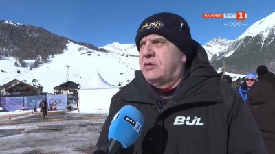 Български журналисти бяха отличени в Милано/Кортина