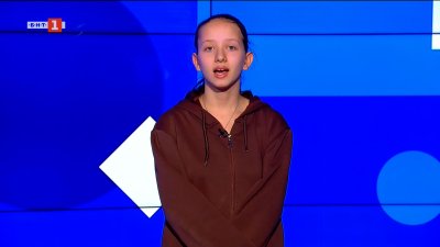 Троян празнува бронзовата олимпийска медалистка в биатлона Лора Христова