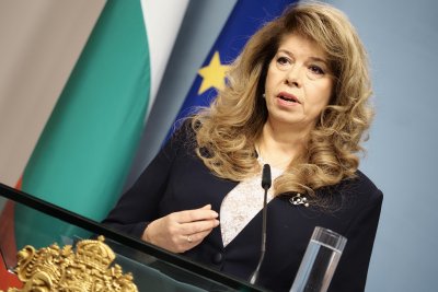 Президентът Йотова ще издаде указ за нов кабинет и за датата на изборите на 19 февруари