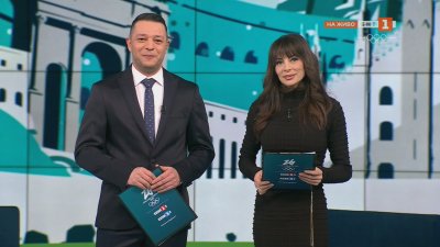 Днес на Игрите 16.02.2026 г.