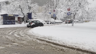 State of Emergency Declared in Smolyan Municipality, Three Villages Without Access due to Heavy Snow