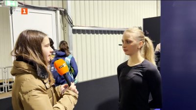 Александра Фейгин излиза на леда днес на Зимната олимпиада