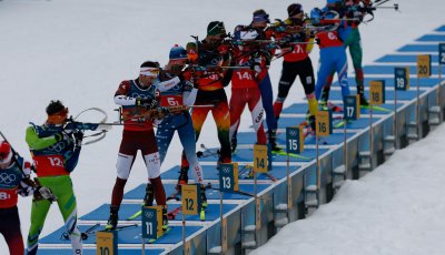 ЗОИ Милано/Кортина 2026: Биатлон - 4х7,5 км щафета (мъже)