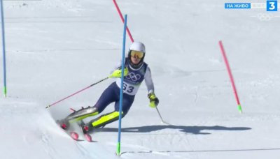 ЗОИ Милано/Кортина 2026: Анина Цурбриген, слалом - първи манш (ВИДЕО)
