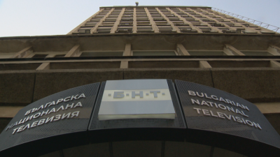 Council for Electronic Media Will Hold Hearings with the Candidates for BNT Director General on Thursday