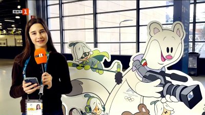 Какво представлява кърлингът?