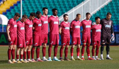 Септември надви Монтана и се измъкна от дъното