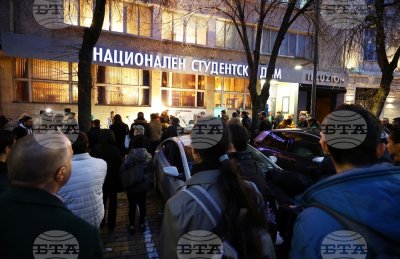 Протест хепънинг за бъдещето на Националния студентски дом