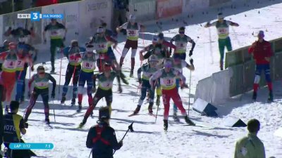 НА ЖИВО: Световно първенство по биатлон до 21 г. по БНТ 3