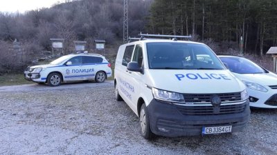 Is It Possible to Involve International Experts in the Investigation of the 'Petrohan' Case?