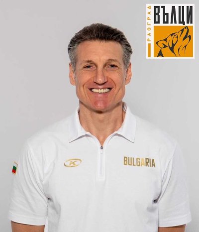 Баскетболният клуб &bdquo;Вълци Разград&ldquo; привлече в своя треньорски щаб опитния специалист Николай Господинов
