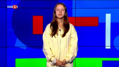 В Добрич се проведе десетото издание на конкурса &bdquo;За да я има България&ldquo;