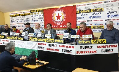 Членовете на ОСК ЦСКА се обединиха зад мнението, че клубовете се нуждаят от по-добри спортни бази и условия за тренировки