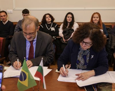 България и Бразилия подписаха меморандум за сътрудничество между националните библиотеки