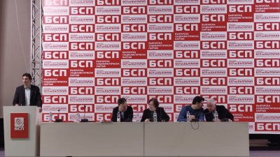 Националният съвет на БСП по предложение на председателя на партията