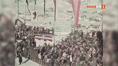 Забравеното състезание в Кортина д&lsquo;Ампецо