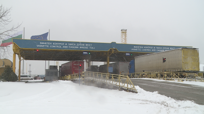 Man Detained at Bulgaria's Border with Romania over &euro;12,000 Phone Scam