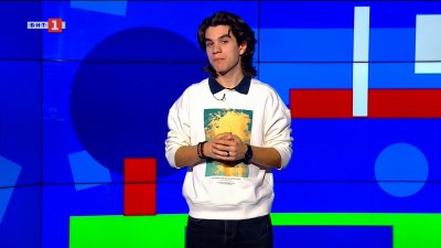 Буря парализира въздушния транспорт и пътуванията в САЩ