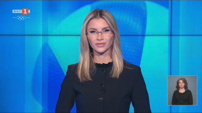 Спортни новини 19.02.2026 г., 20:50 ч.