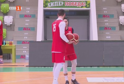 Националите по баскетбол стартираха подготовка в Ботевград