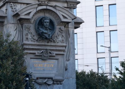 Председателят на Народното събрание Рая Назарян и народни представители ще