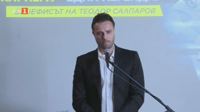 Бенефисът на Теодор Салпаров ще се състои в началото на септември