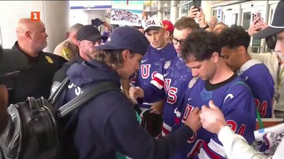 Хокеистите на САЩ бяха посрещнати като герои след историческата си олимпийска титла