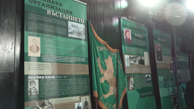 Публицистичен спектакъл отбелязва 150 години от Априлското въстание