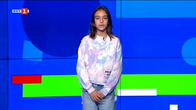 Корморан сам потърси помощ в спешно отделение в Германия