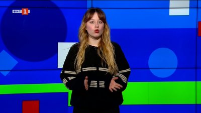 Училище по самба спечели големия карнавал в Рио де Жанейро