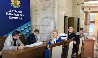 Партия "Величие" подаде документи за регистрация в ЦИК за изборите