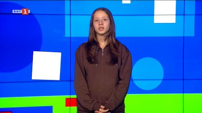 Учител преподава история по иновативен начин &ndash; чрез музика и танци