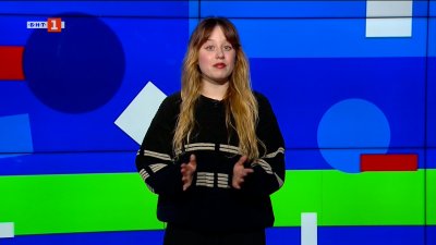 Български учени сред най-добрите в света по компютърни науки